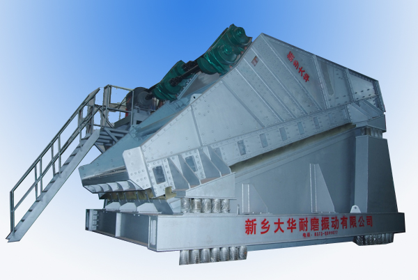 HSZ3090大型直線(xiàn)振動(dòng)篩