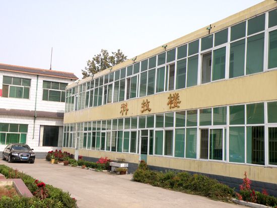 廠容廠貌