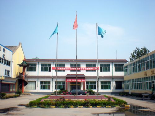 廠容廠貌