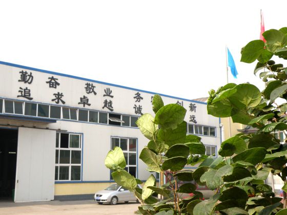 廠容廠貌