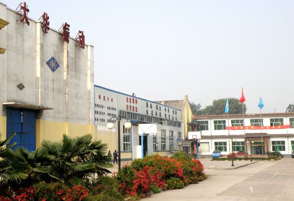 廠容廠貌