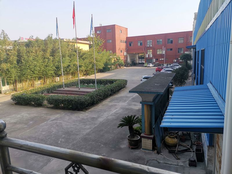 企業(yè)實力