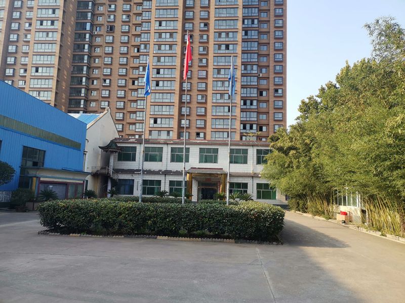 企業(yè)實力